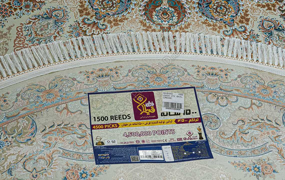 Ковер G203 OVAL CREAM Mashad 1500
