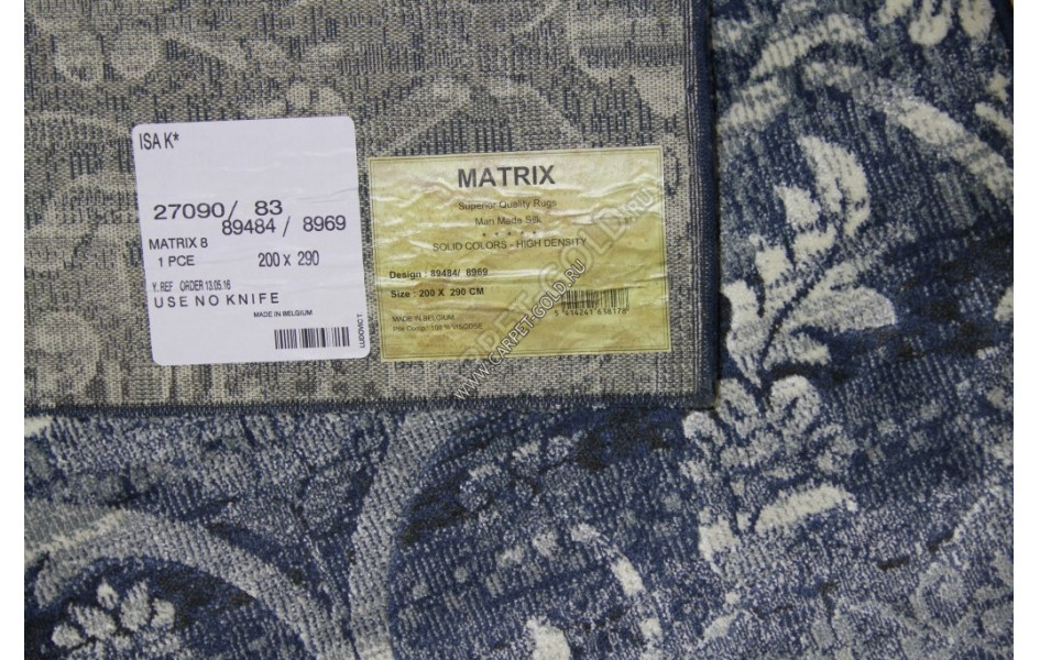 Бельгийский ковер Ragolle Matrix 89484 8969